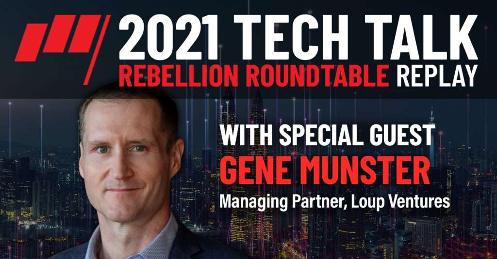 Roundtable Replay: December 21st with Gene Munster