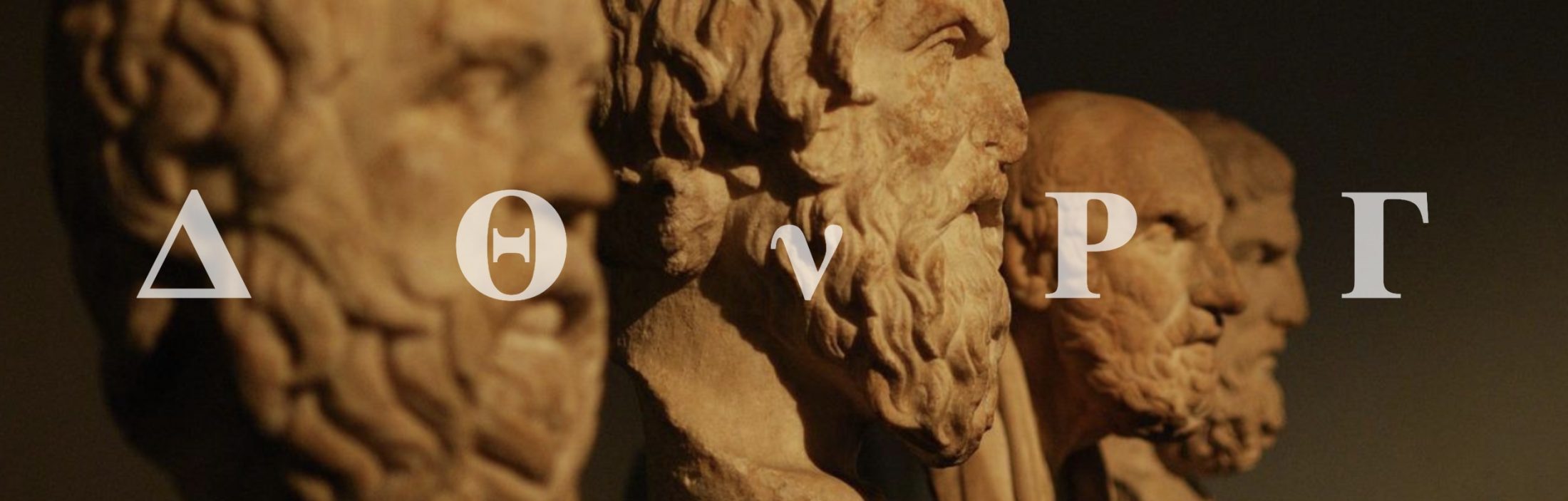 Option greeks