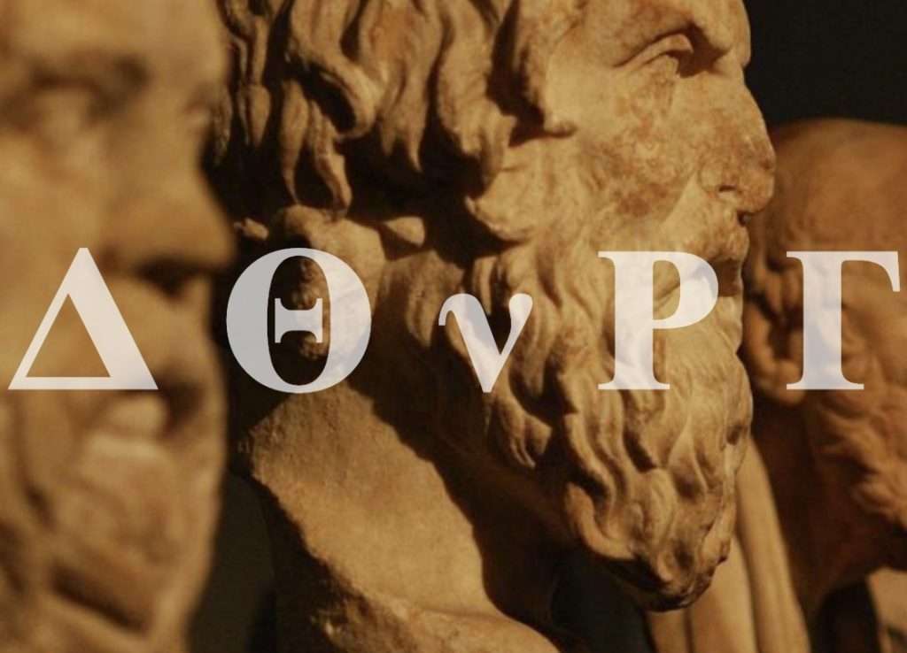 Option Greeks Made Easy: Delta, Gamma, Vega, Theta, Rho
