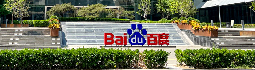 baidu