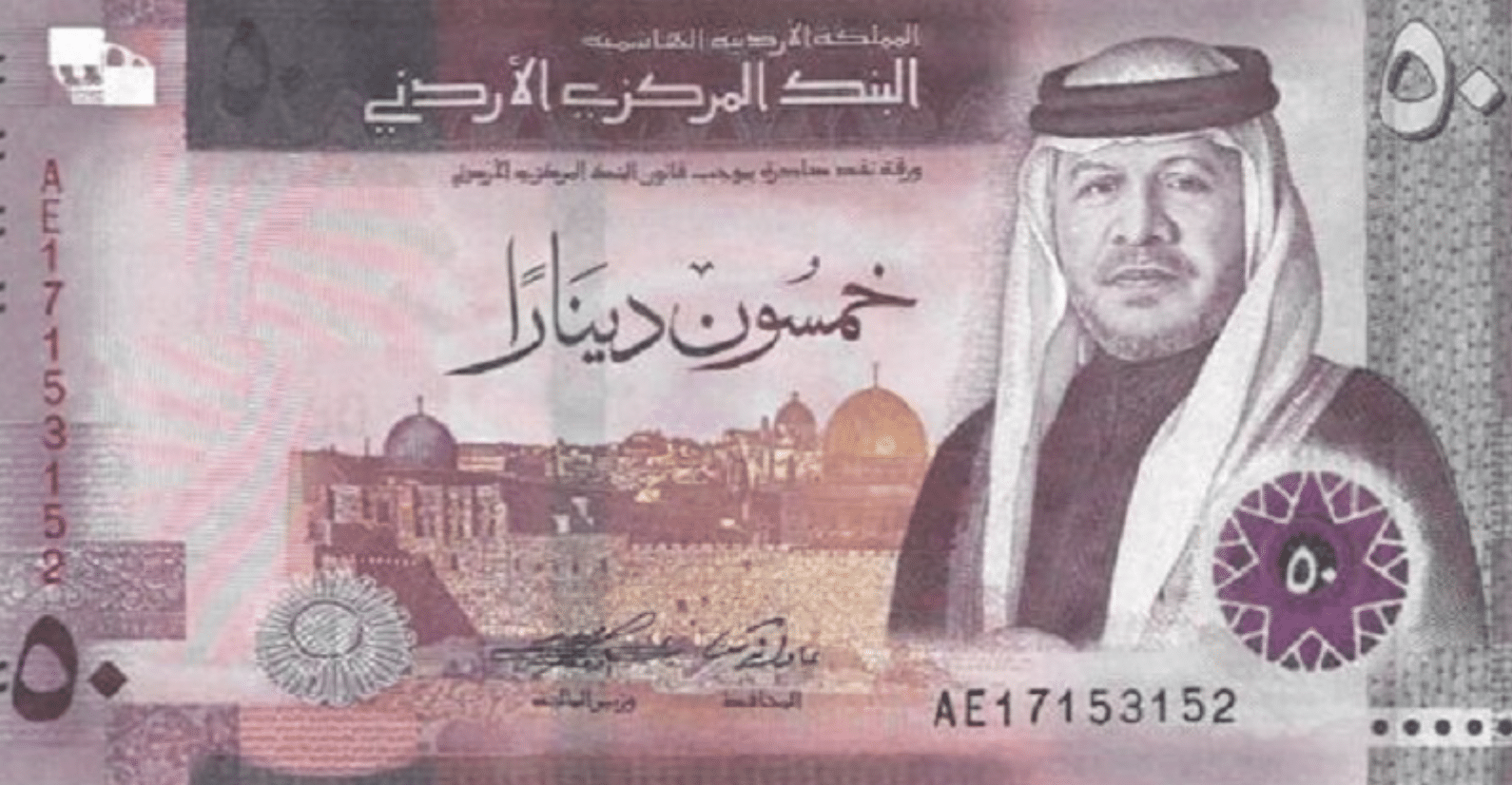 10 MOST VALUABLE CURRENCIES IN THE WORLD